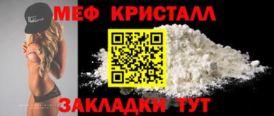 герыч Можга