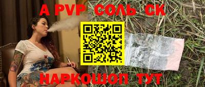 герыч Можга