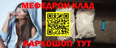 герыч Можга