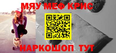 PSILOCYBIN Моздок