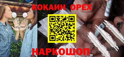 мет Можайск