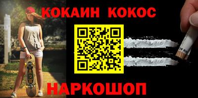 PSILOCYBIN Моздок