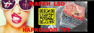 герыч Можга