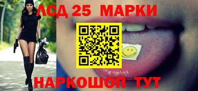 мет Можайск
