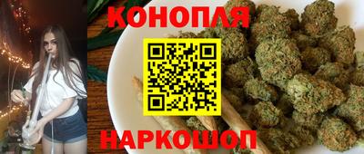мет Можайск