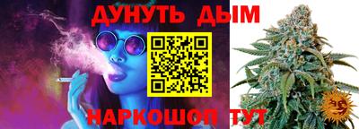 мет Можайск
