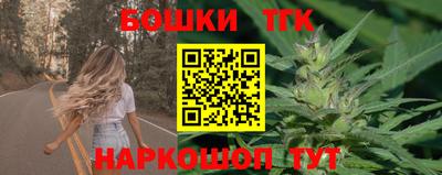 герыч Можга