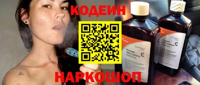 PSILOCYBIN Моздок