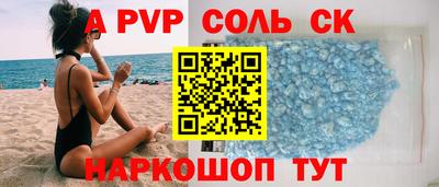 герыч Можга