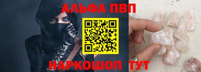 PSILOCYBIN Моздок