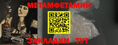 PSILOCYBIN Моздок