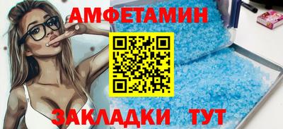 герыч Можга
