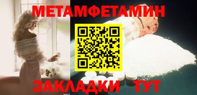 герыч Можга
