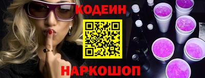 PSILOCYBIN Моздок