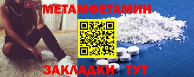 герыч Можга