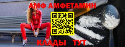 герыч Можга