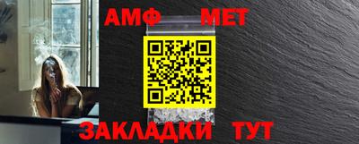 герыч Можга