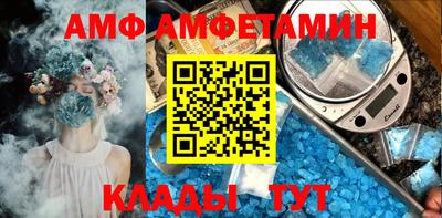 герыч Можга
