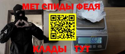 PSILOCYBIN Моздок