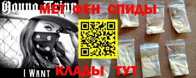 PSILOCYBIN Моздок