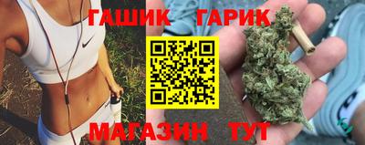 мет Можайск