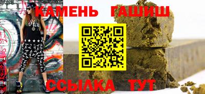 мет Можайск