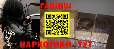 мет Можайск
