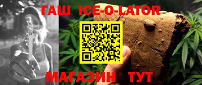 PSILOCYBIN Моздок