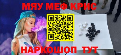 герыч Можга