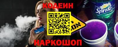 герыч Можга
