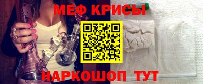 PSILOCYBIN Моздок
